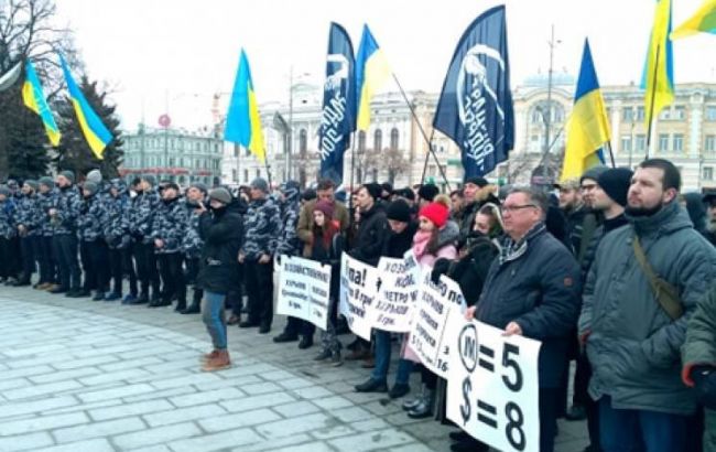 В Харькове прошел митинг из-за повышения стоимости проезда