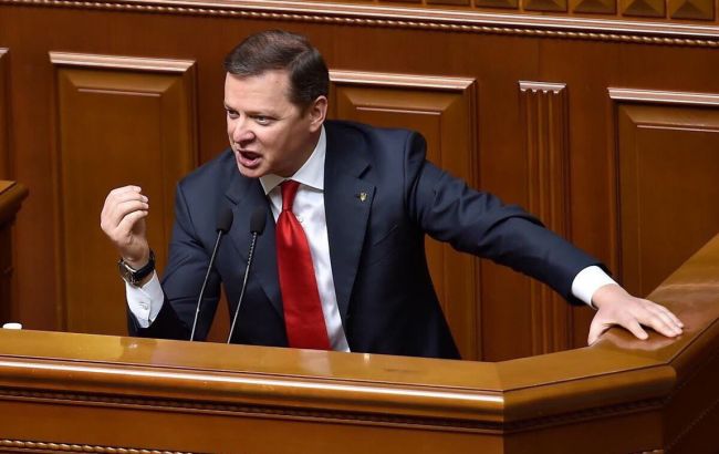 Ляшко раскритиковал "новые лица" Зеленского