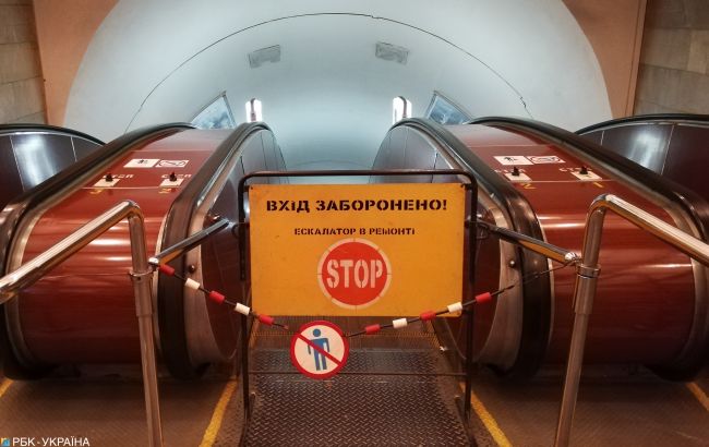 У Києві на "Вокзальній" через ремонт ескалатора можливі обмеження на вхід