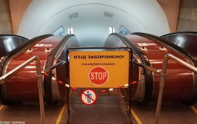 Когда откроют метро в Киеве: появилось важное заявление