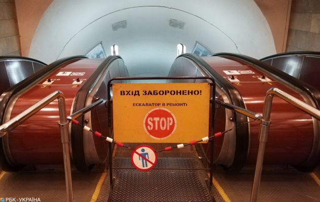 В Киеве на выходных возможны изменения в работе метро