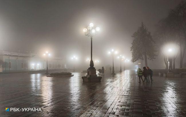 Синоптики рассказали, какие области Украины накроют густые туманы и дожди
