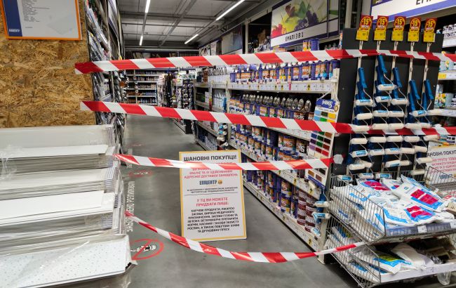 Падение вместо роста: Минэкономики ухудшило прогноз по ВВП в начале года