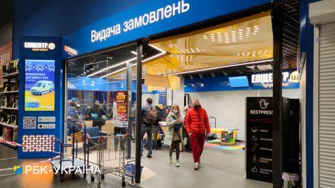 Украинцы теперь будут получать гарантию на товар по интернету: закон вступил в силу