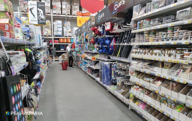 Что будет с ценами в Украине в 2022 году: прогноз НБУ