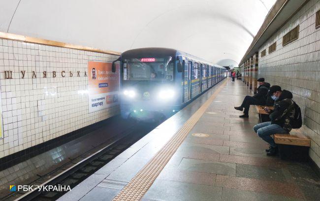 В Киеве движение по "красной" ветке метро продолжено: как курсируют поезда