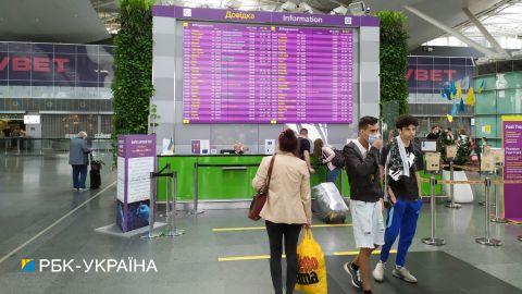 У "Борисполі" COVID-сертифікати з ознаками підробки виявили у 11 осіб