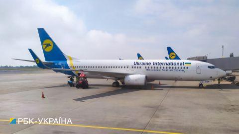 Определит рынок. В МАУ рассказали, повысят ли в ближайшее время цены на билеты