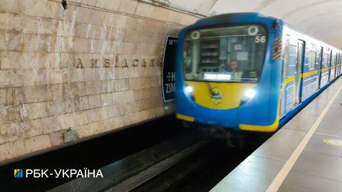 У Києві завтра можуть закрити метро: список станцій