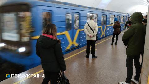 Метро по 20 гривень? Що буде з цінами на проїзд у Києві