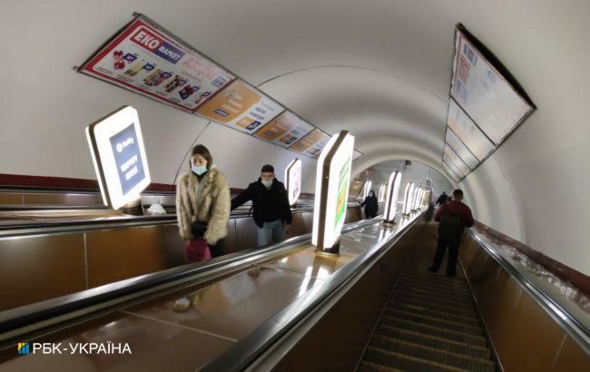 Третья за вечер: в Киеве заминировали очередную станцию метро