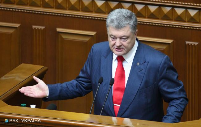 Порошенко назвав ознаки гібридної війни Росії проти України