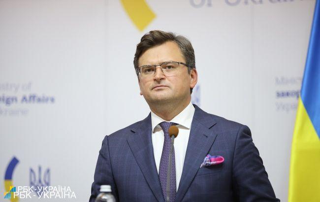 Кулеба призвал страны G7 передать Украине замороженные активы РФ на сотни миллиардов долларов