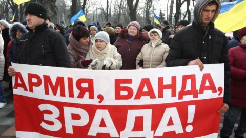 Украина возглавила рейтинг недоверия власти