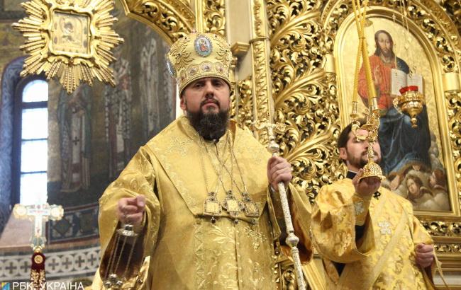 Епіфаній назвав кількість парафій Православної церкви України