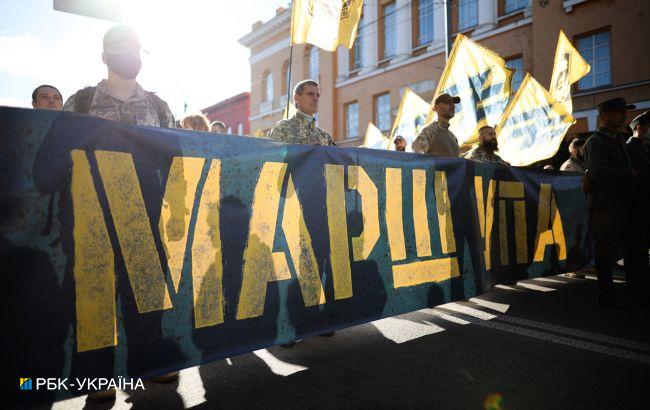 Праві сили проводять марш УПА в Києві