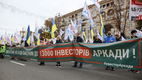 Экс-главе банка "Аркада" объявили подозрение. Растратил 22 млн гривен вкладчиков