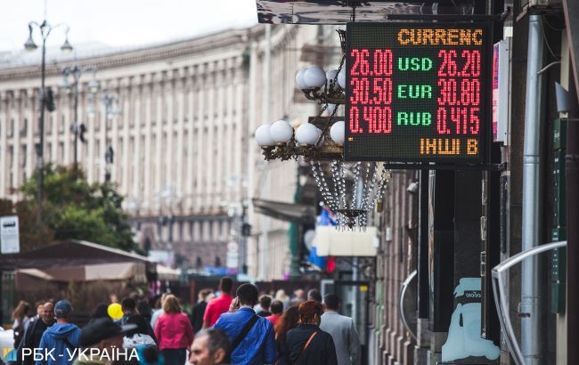 НБУ підвищив довідковий курс долара