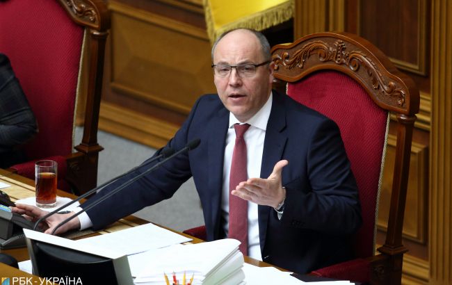 Відставка Парубія: в мережі ажіотаж через збір підписів в Раді