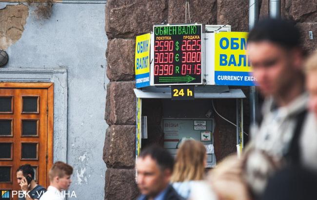 Готівковий курс долара в продажу не змінився