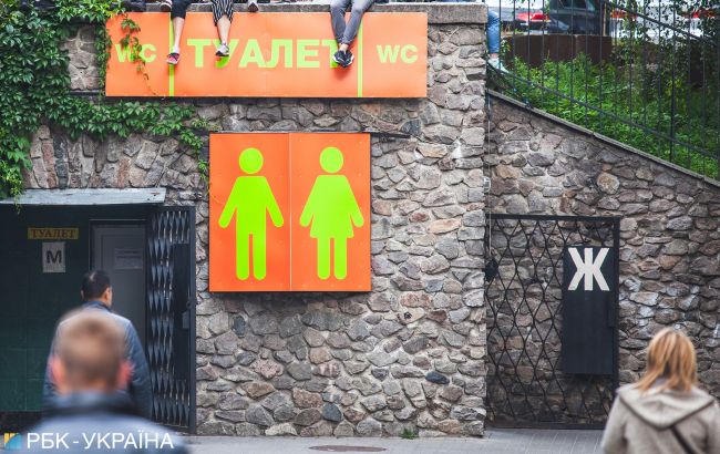 В кафе могут появиться туалеты без разделения на женские и мужские