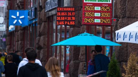 НБУ з початку року перевірив майже 800 пунктів обміну валют