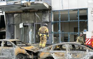 Який вигляд має бізнес-центр "Інком" у Києві після атаки РФ: фото та відео