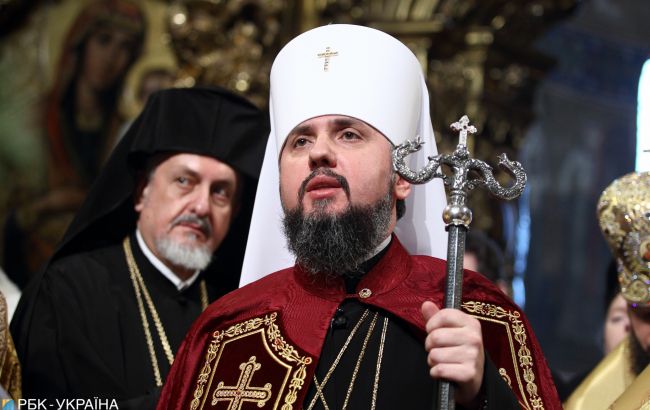 Добрий знак: Епіфаній зробив історичну заяву