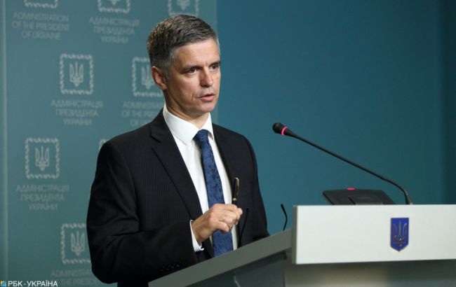 В МИД Украины отреагировали на информацию о давлении Трампа на Зеленского