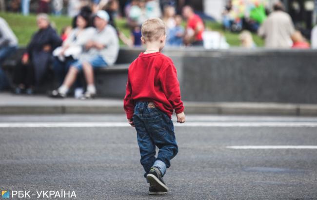 За тиждень в Україні зникли 239 дітей