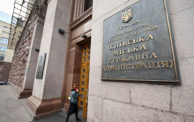 У Кличко инициируют изменение законов для сохранения культурного наследия: штрафы от 850 тысяч