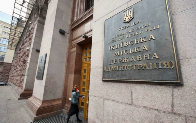 Киев доработал с ТЦК механизм выплаты мобилизованным дополнительных 30 тысяч