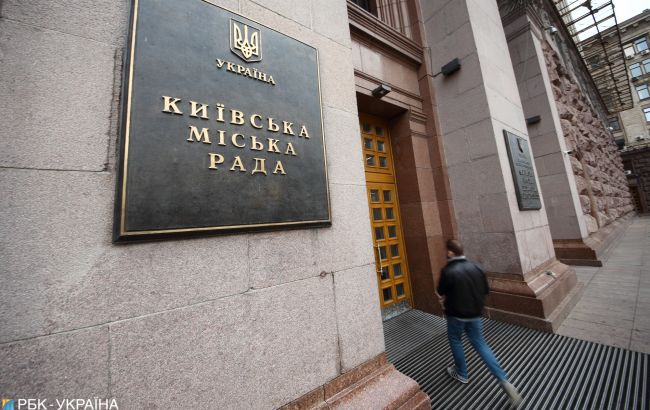 Киевсовет поддержал выделение дополнительных средств транспортникам, - Кличко
