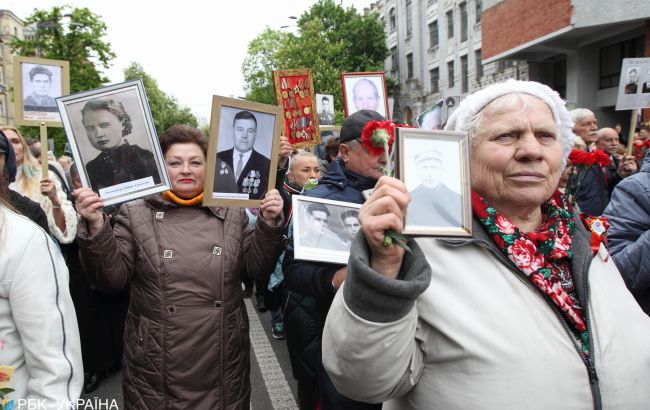Британская разведка назвала настоящую причину отмены "Бессмертного полка" на территории РФ