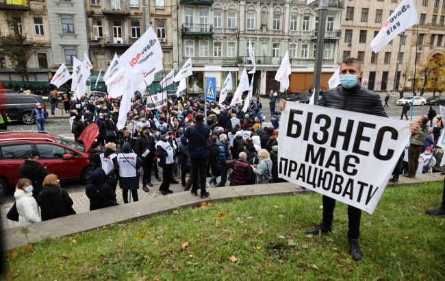 В центре Киева протестующие перекрыли дорогу