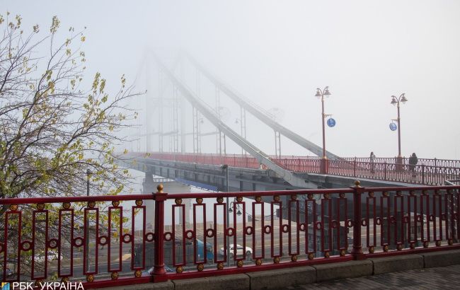 Погода на сьогодні: в Україні місцями дощі, вдень до +9