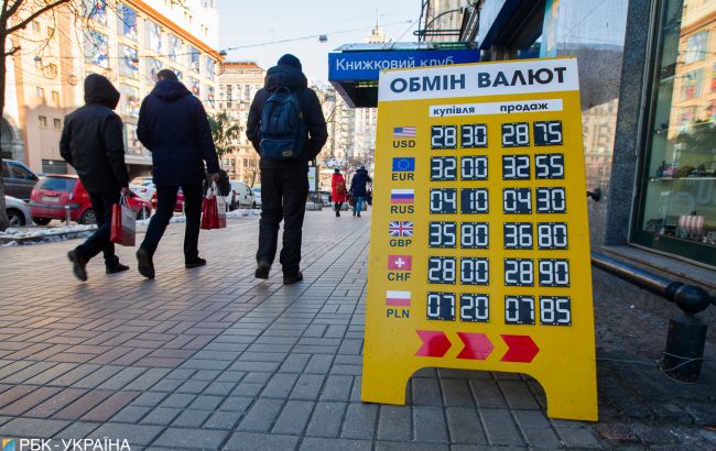 НБУ не очікує суттєвих коливань курсу долара кінця року