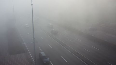Синоптики попередили про туман
