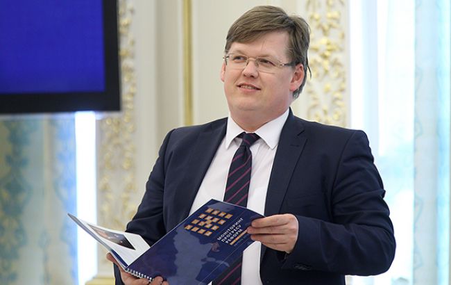 Розенко озвучив суму середньої зарплати в Україні