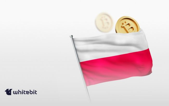 Криптобіржа WhiteBIT виходить на ринок Польщі