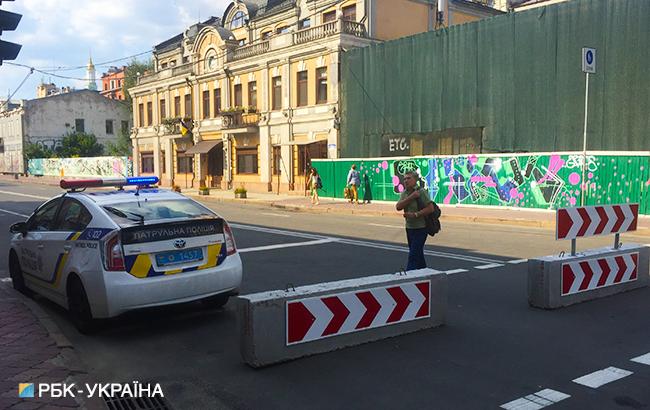 В Киеве улицы Григория Сковороды и Ильинскую перекроют с 14 до 17 июня