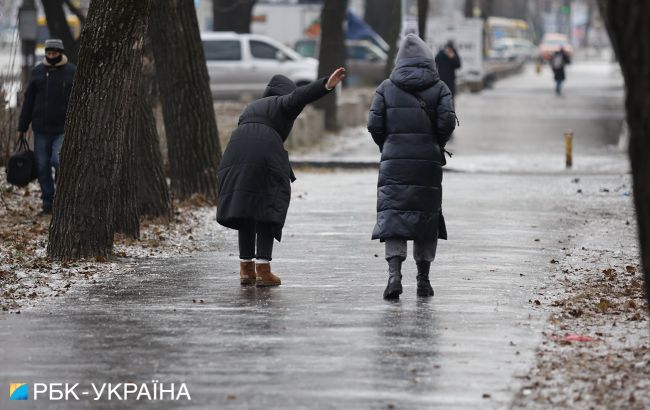 Ожеледиця і густий туман: синоптики попередили українців про небезпеку