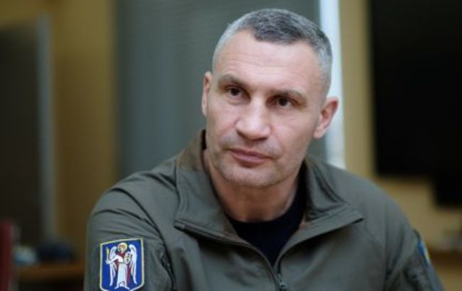 Кличко привітав українців з Днем Конституції: важливе свято для державності країни