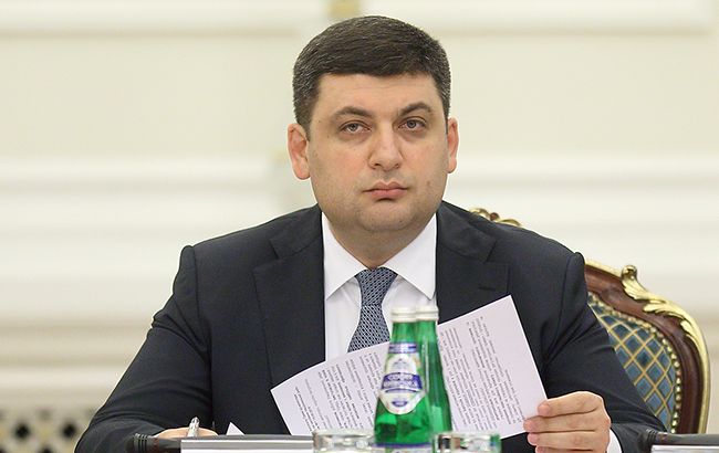 В госбюджете-2018 не предусматривается увеличение налогов, - Гройсман