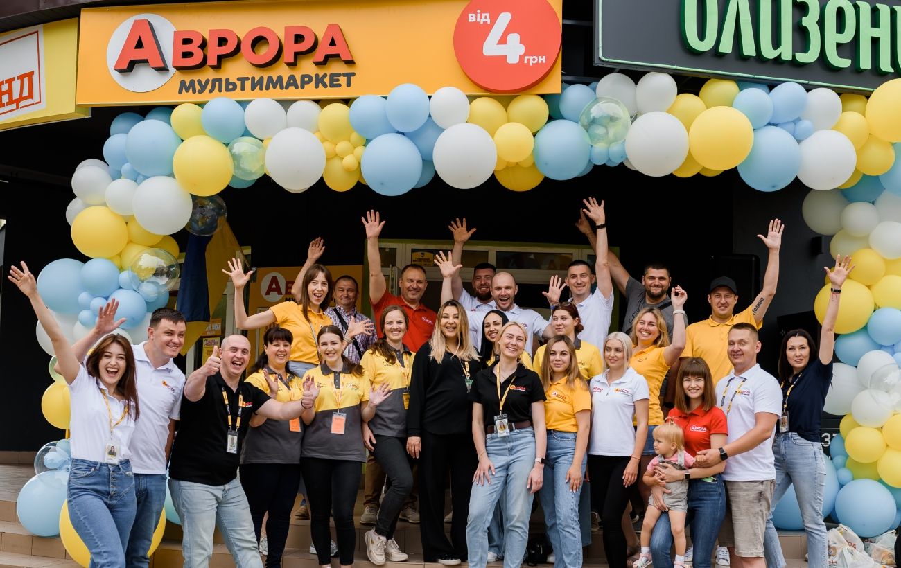 \"Аврора мультимаркет\" открыла 1000-й магазин | РБК Украина