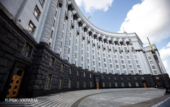 Кабмін призначив голову комісії з азартних ігор