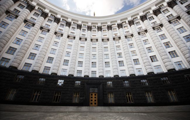 Уряд визначив завдання державного Укрексімбанку на чотири роки