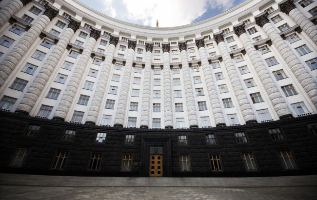 В Україні проведуть аудит органів виконавчої влади та скоротять кількість чиновників