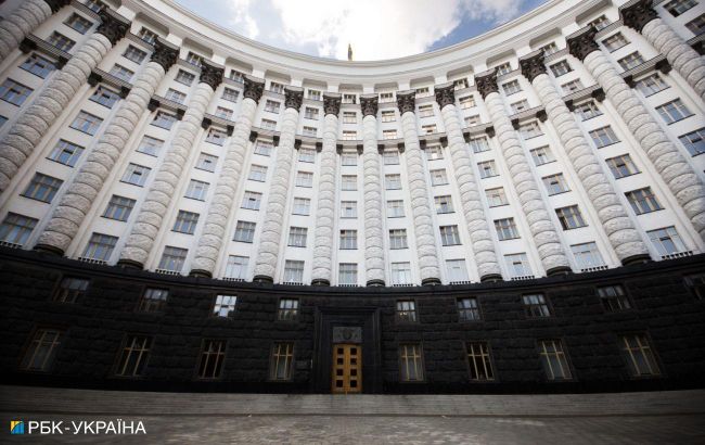 Україна розірвала ще один договір з Росією