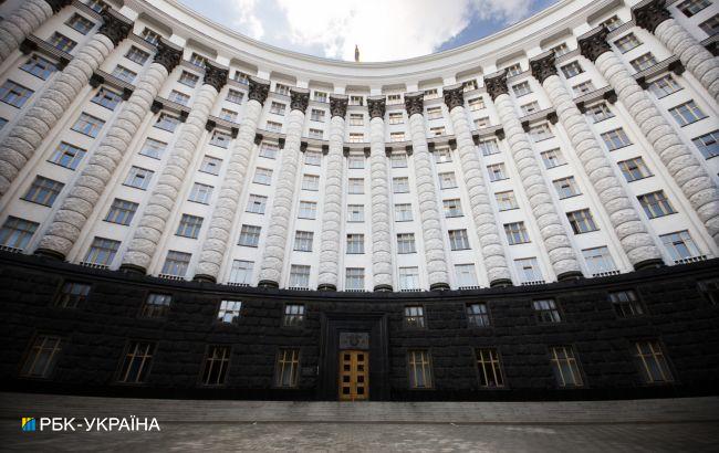 Кабмін доповнив підстави для звільнення чиновників